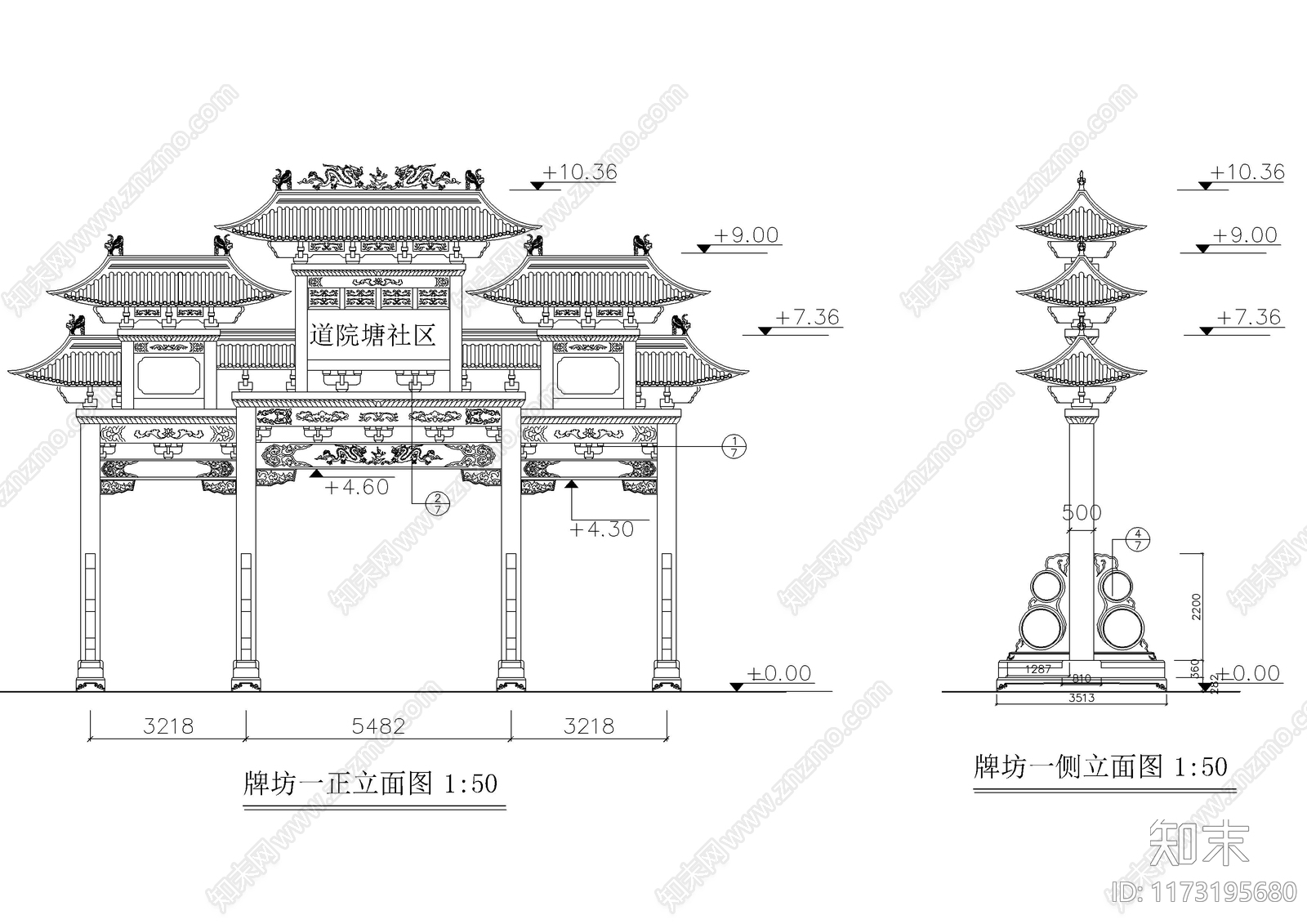 新中式中式古建cad施工图下载【ID:1173195680】