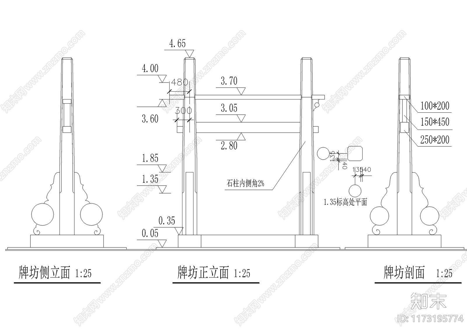 新中式中式古建施工图下载【ID:1173195774】