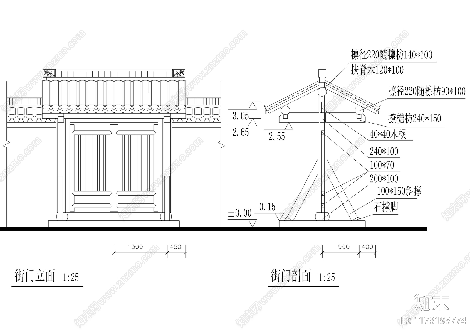 新中式中式古建施工图下载【ID:1173195774】