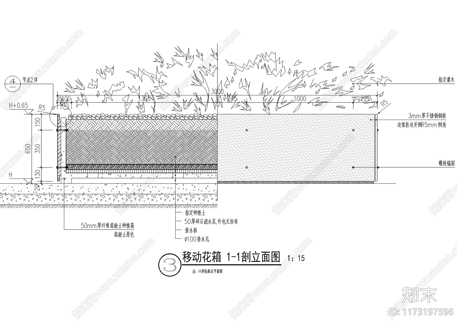 现代树池图库施工图下载【ID:1173197596】