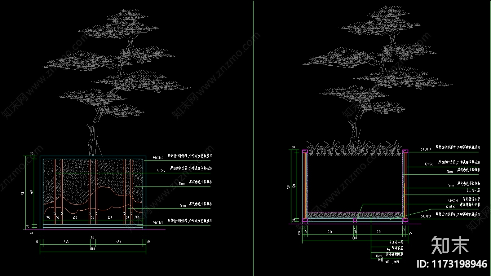 现代树池图库cad施工图下载【ID:1173198946】