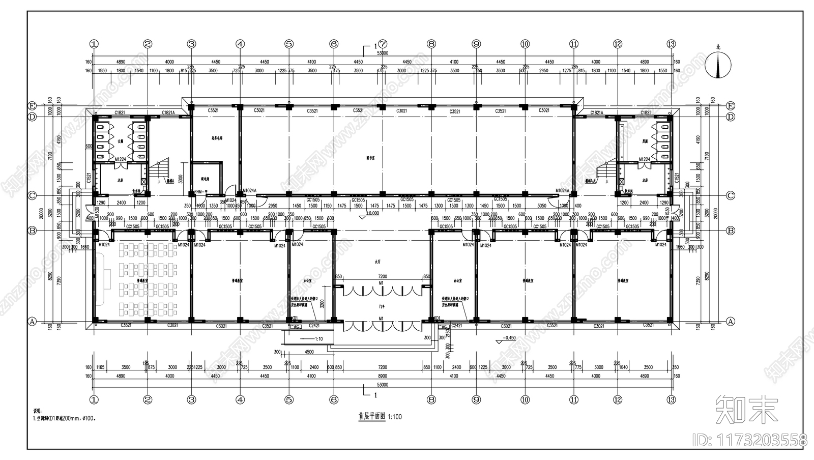 现代学校建筑cad施工图下载【ID:1173203558】