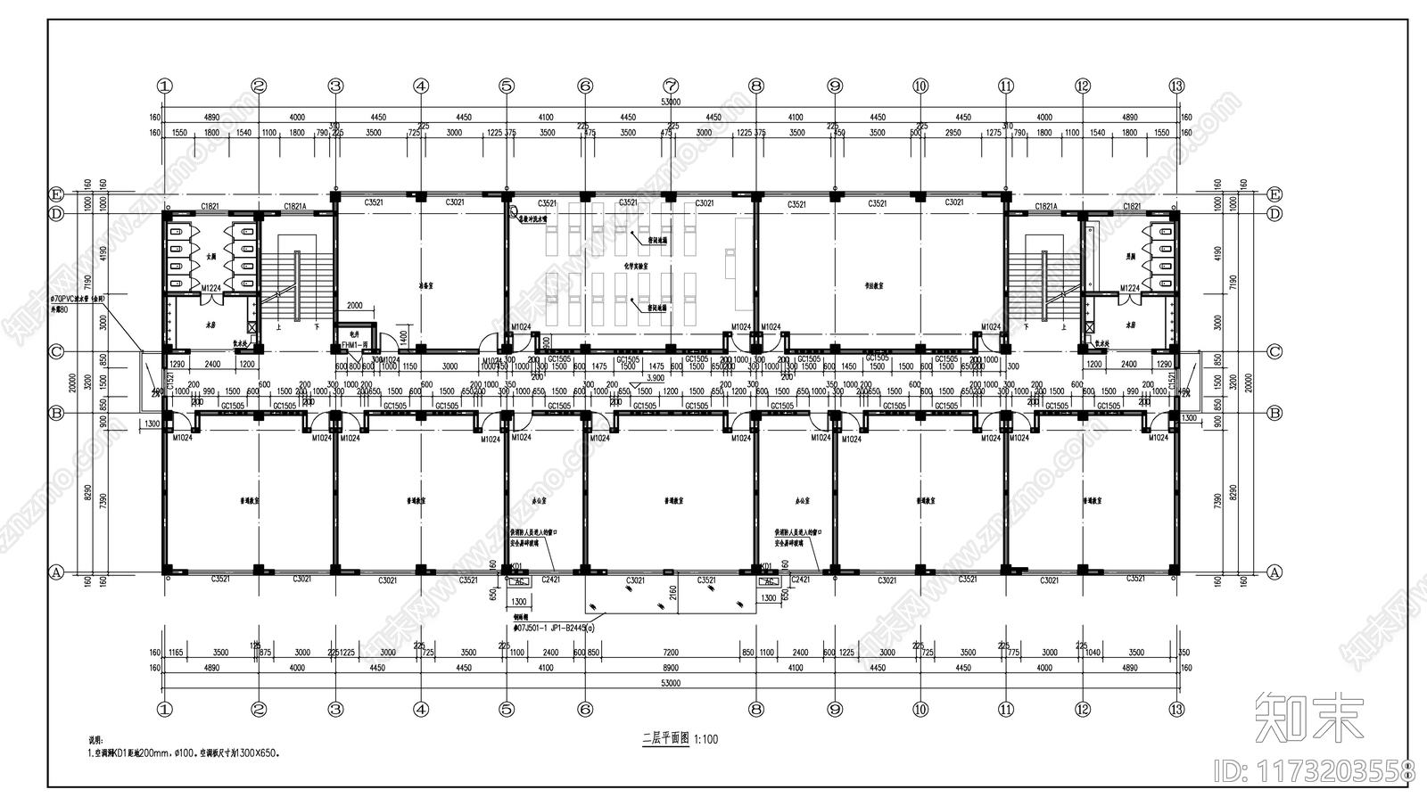 现代学校建筑cad施工图下载【ID:1173203558】