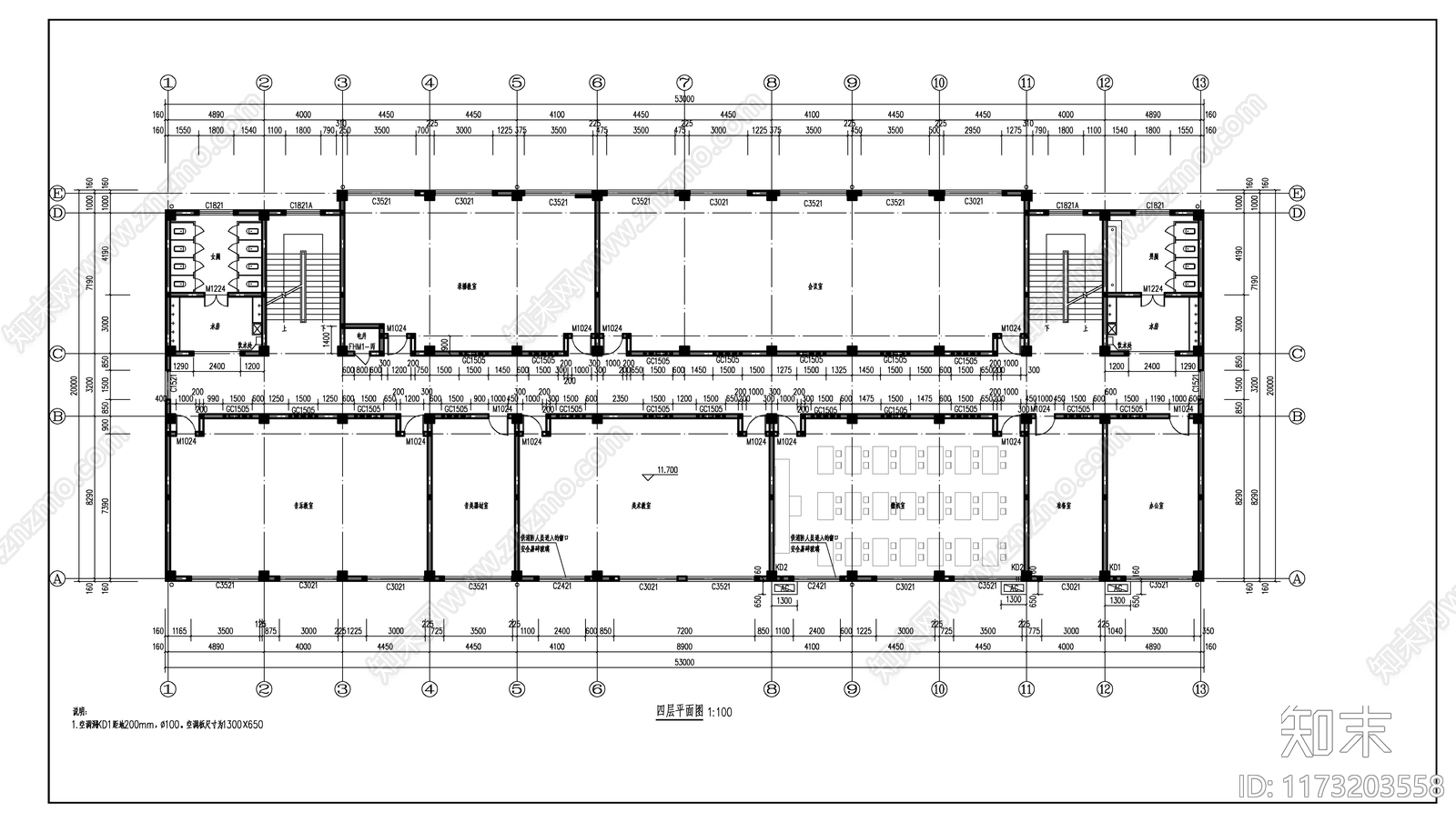 现代学校建筑cad施工图下载【ID:1173203558】