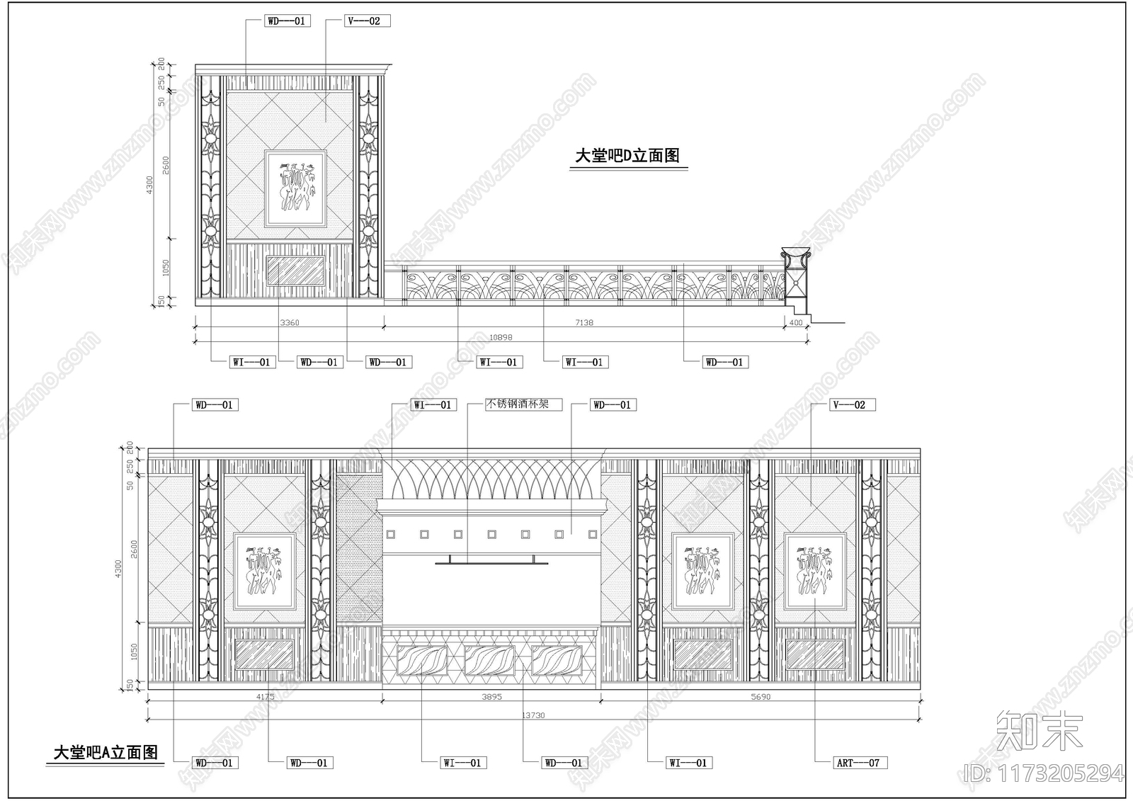 现代酒店cad施工图下载【ID:1173205294】