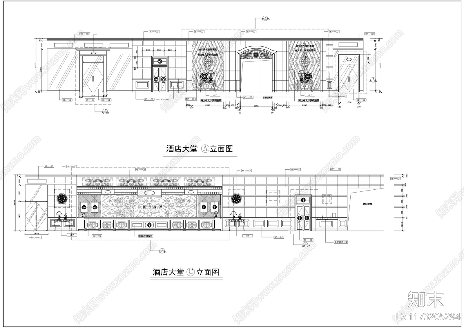 现代酒店cad施工图下载【ID:1173205294】