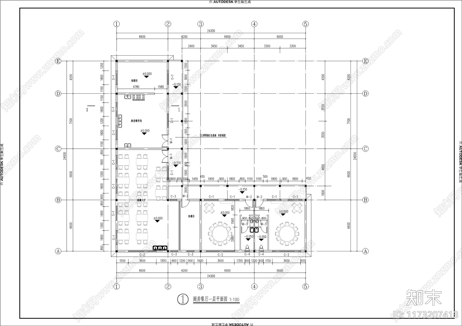 现代酒店建筑cad施工图下载【ID:1173207413】