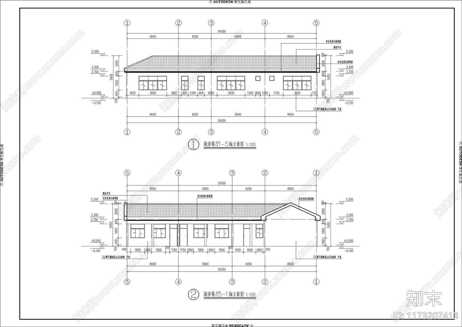 现代酒店建筑cad施工图下载【ID:1173207413】