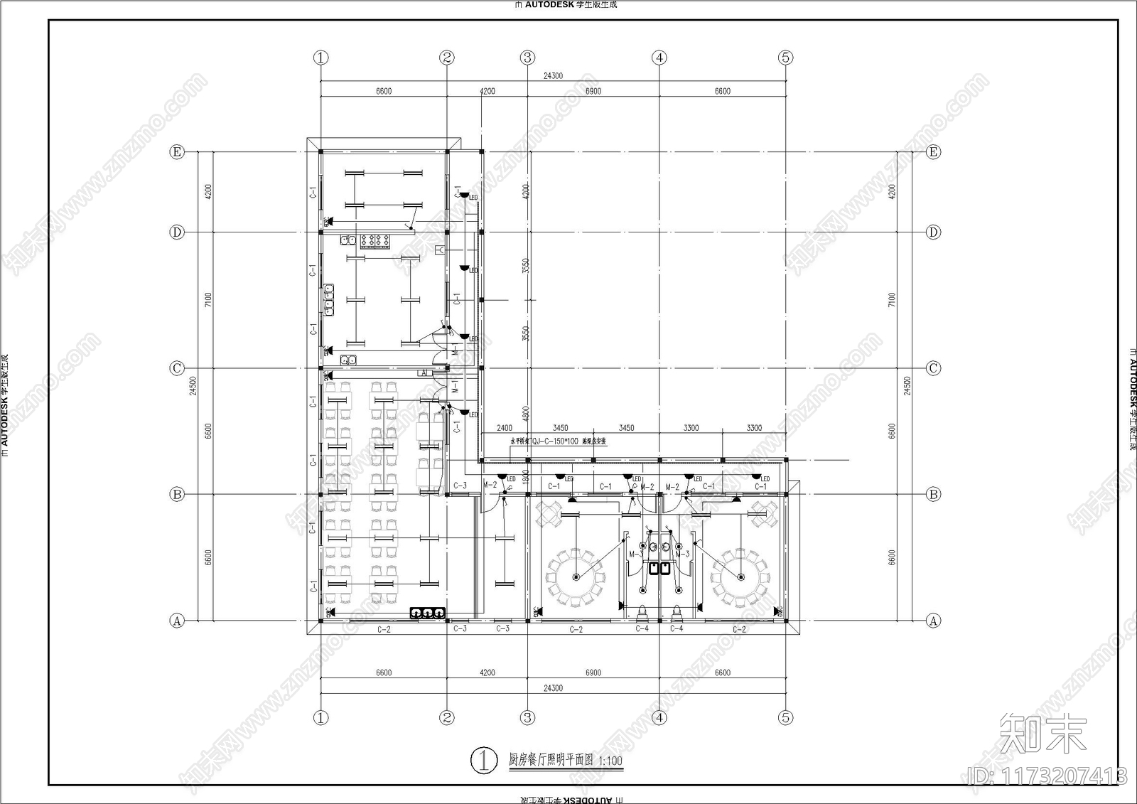 现代酒店建筑cad施工图下载【ID:1173207413】