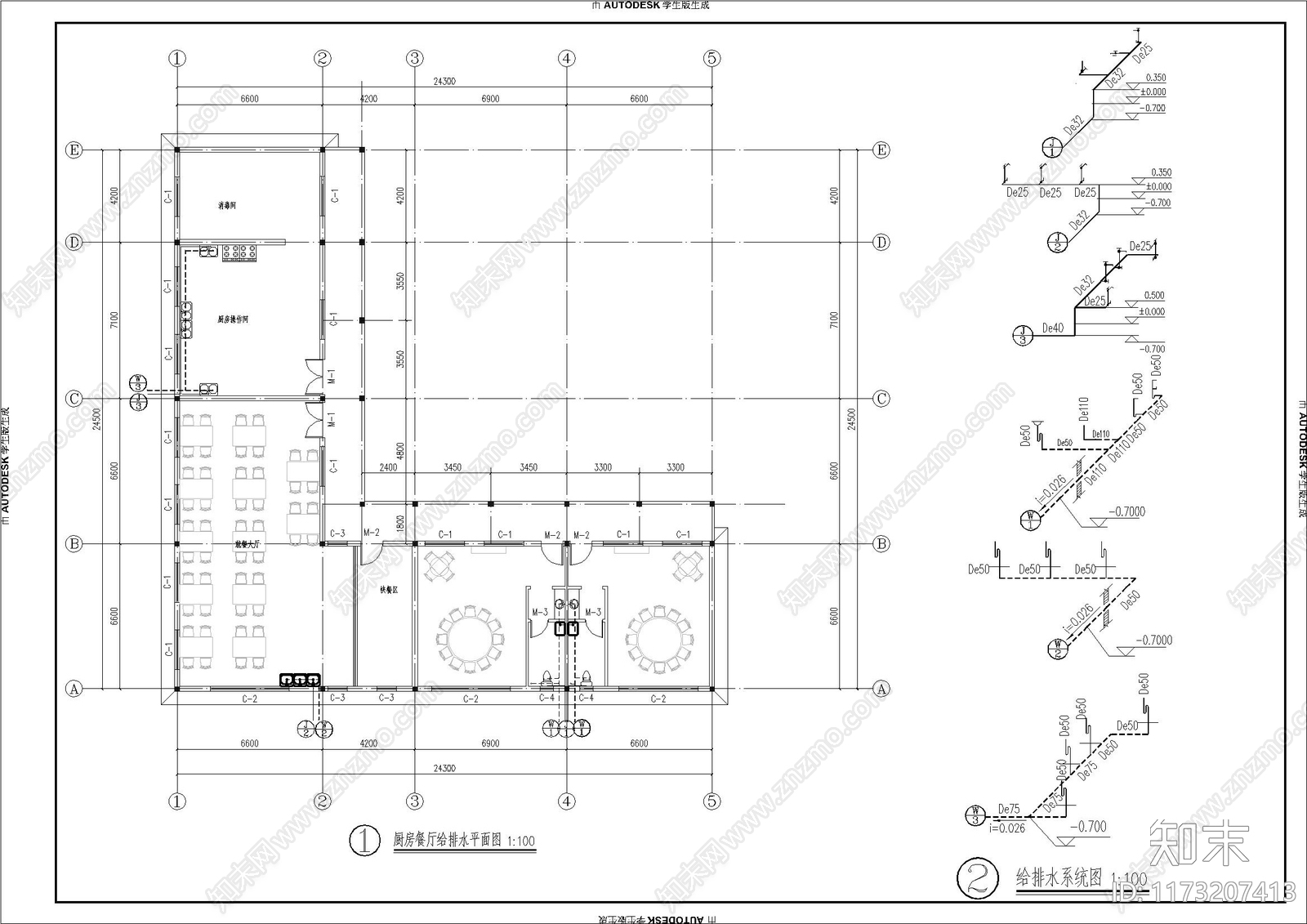 现代酒店建筑cad施工图下载【ID:1173207413】