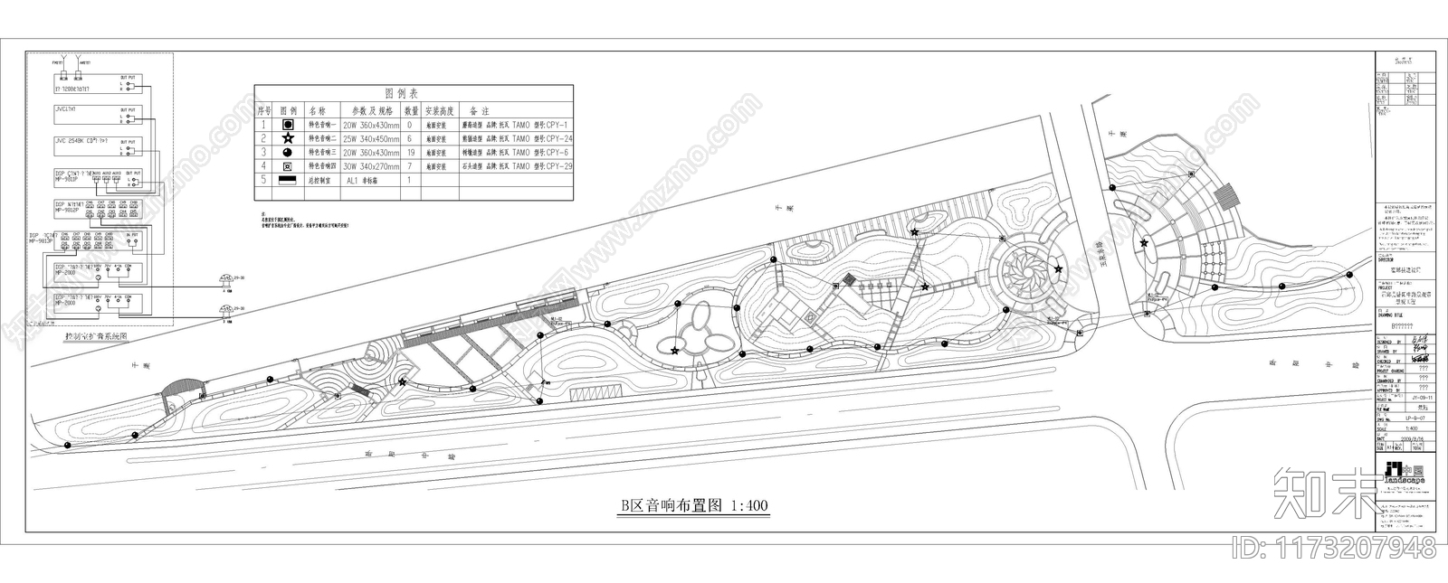 电气图cad施工图下载【ID:1173207948】