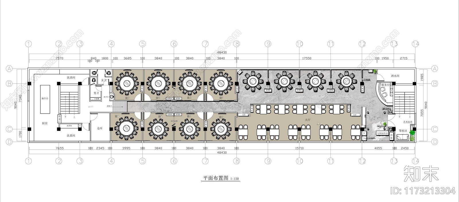 现代新中式中餐厅cad施工图下载【ID:1173213304】