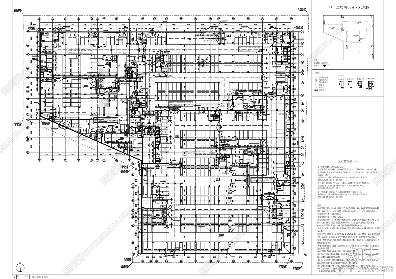 现代新中式其他建筑cad施工图下载【ID:1173214980】