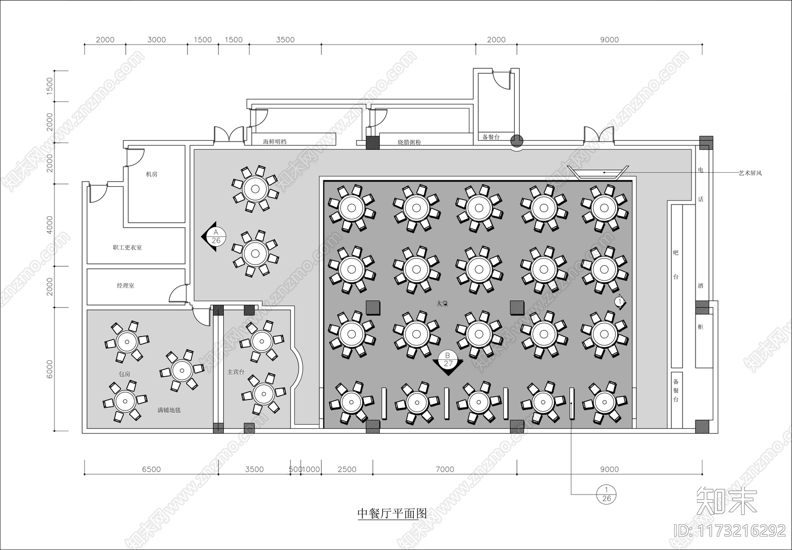 现代新中式酒楼施工图下载【ID:1173216292】