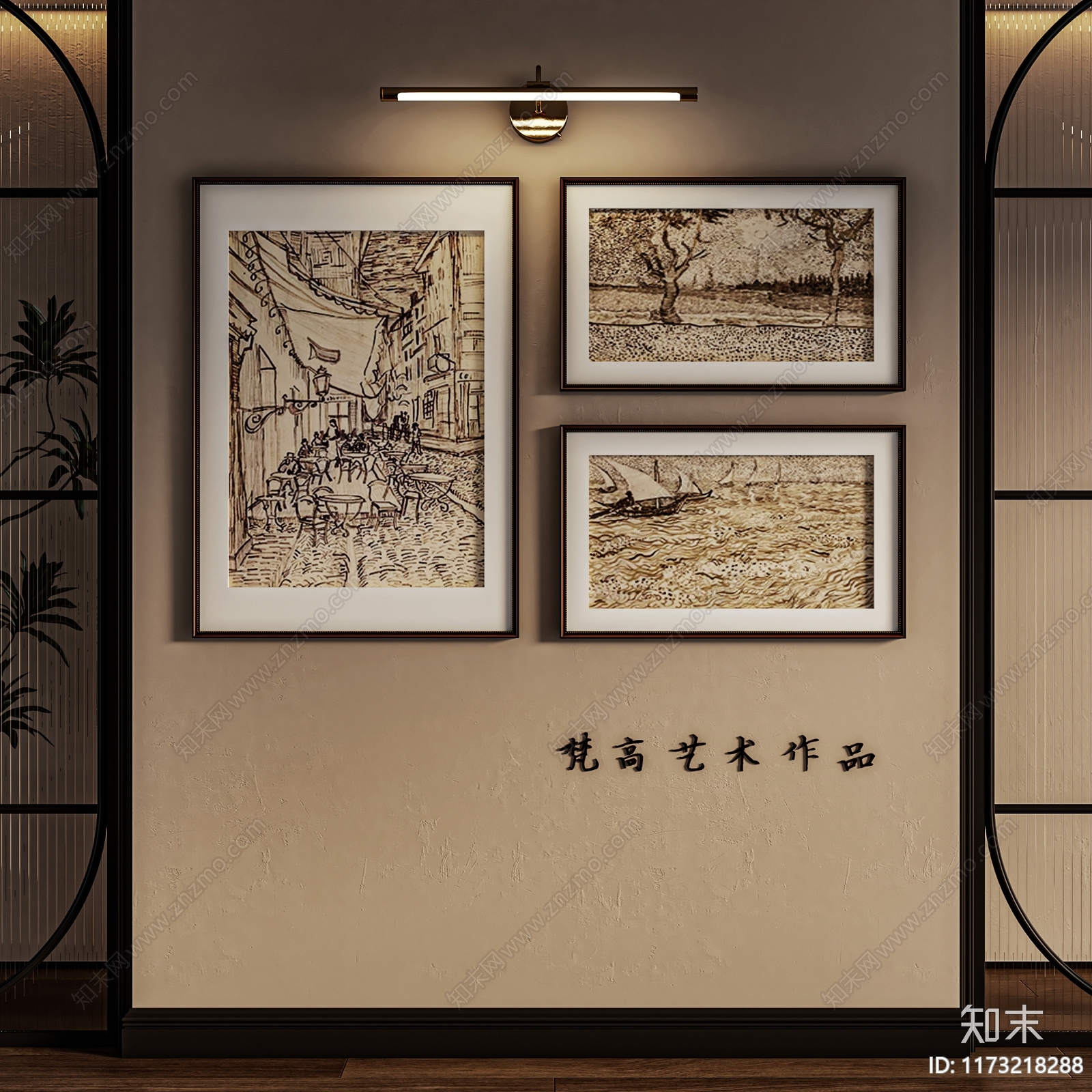 法式复古挂画SU模型下载【ID:1173218288】