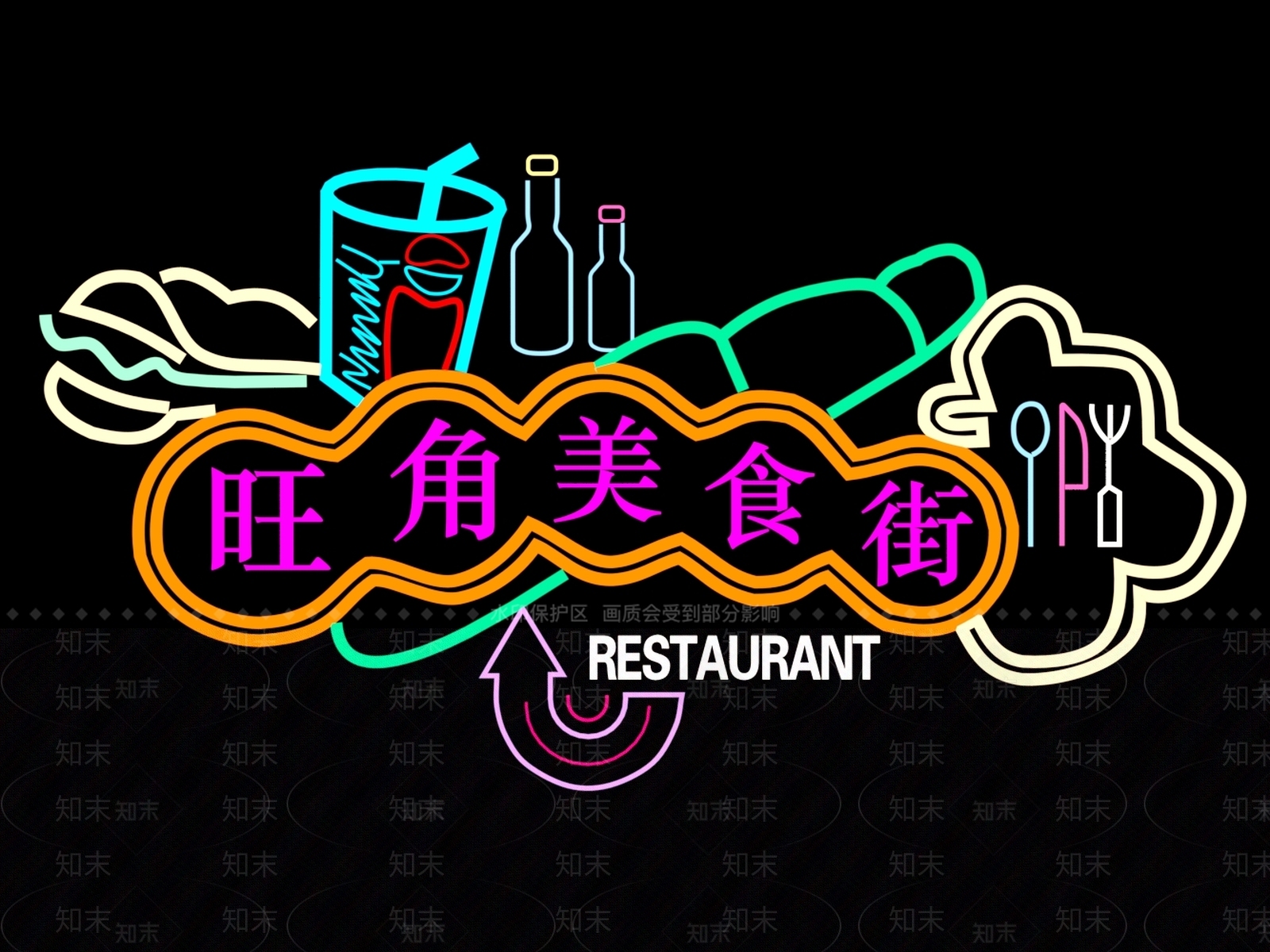 现代广告牌3D模型下载【ID:1173222373】