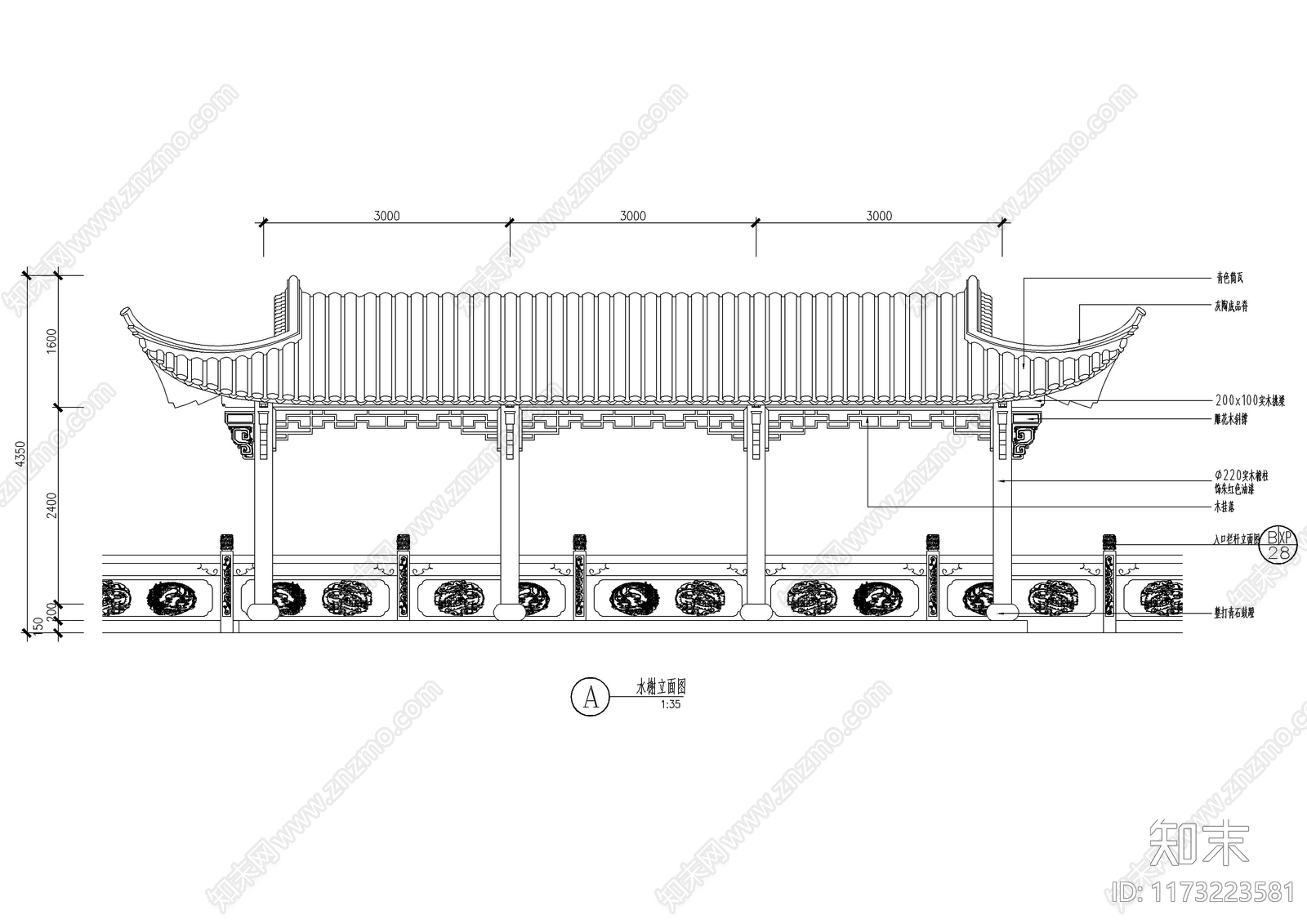 中式廊架施工图下载【ID:1173223581】
