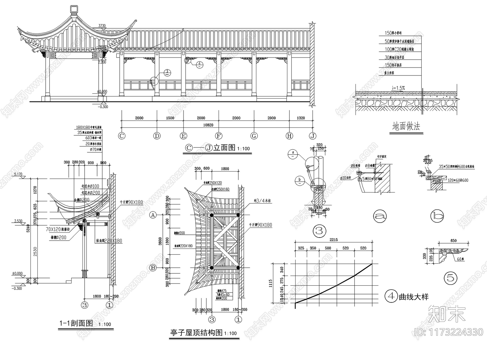 中式古建cad施工图下载【ID:1173224330】