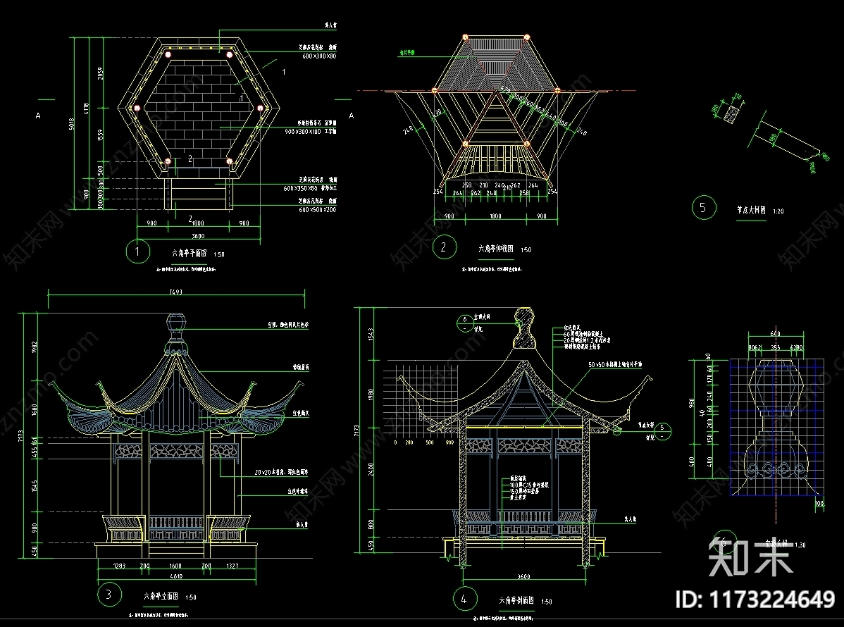 中式亭子cad施工图下载【ID:1173224649】