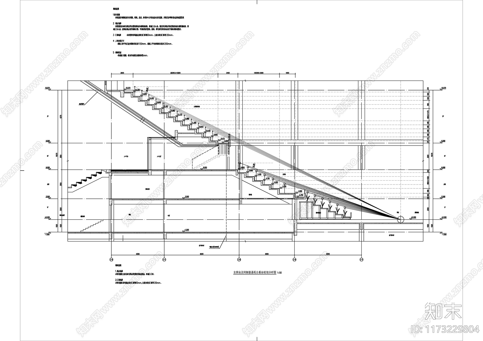 现代建筑工程节点cad施工图下载【ID:1173229804】