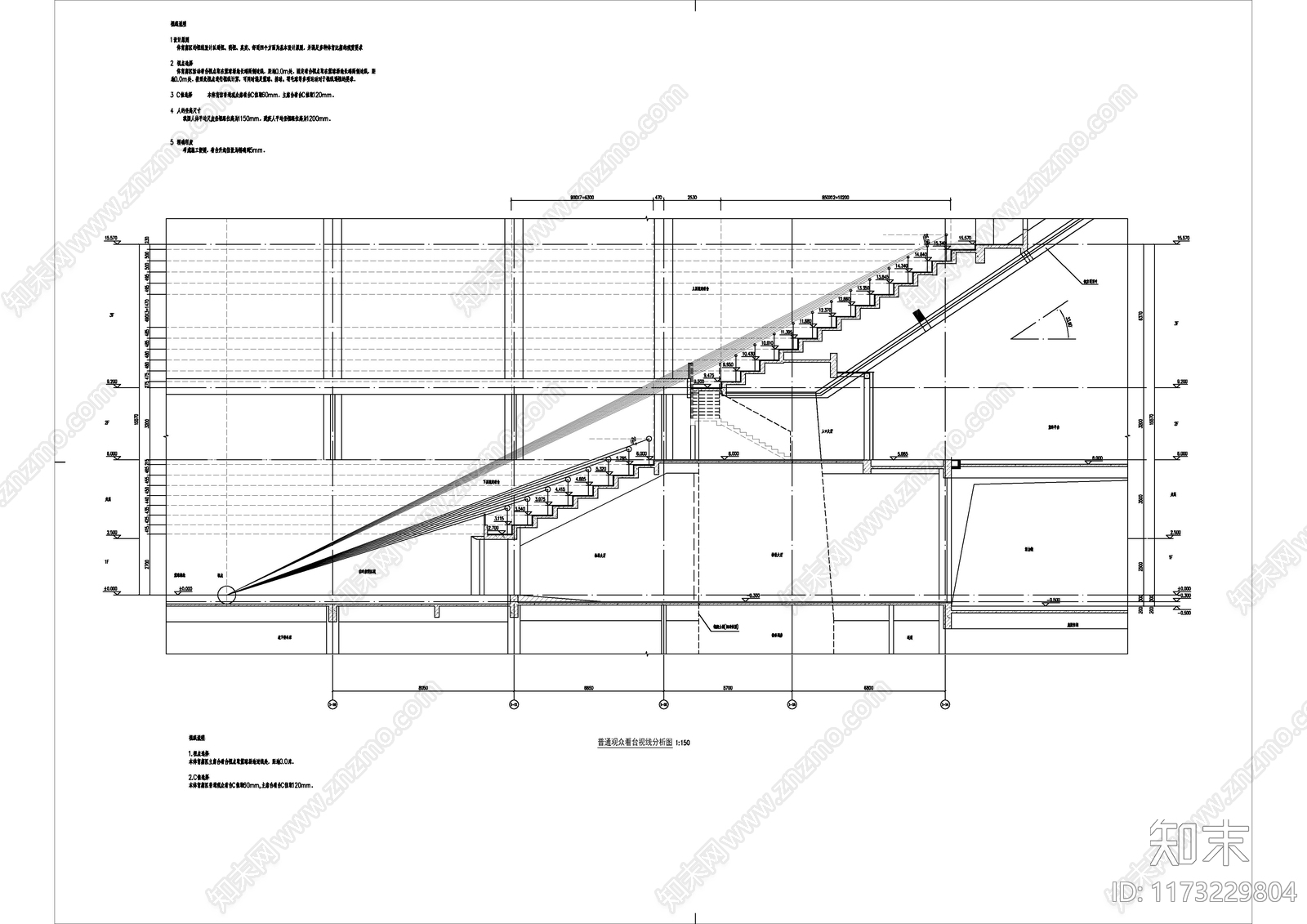 现代建筑工程节点cad施工图下载【ID:1173229804】