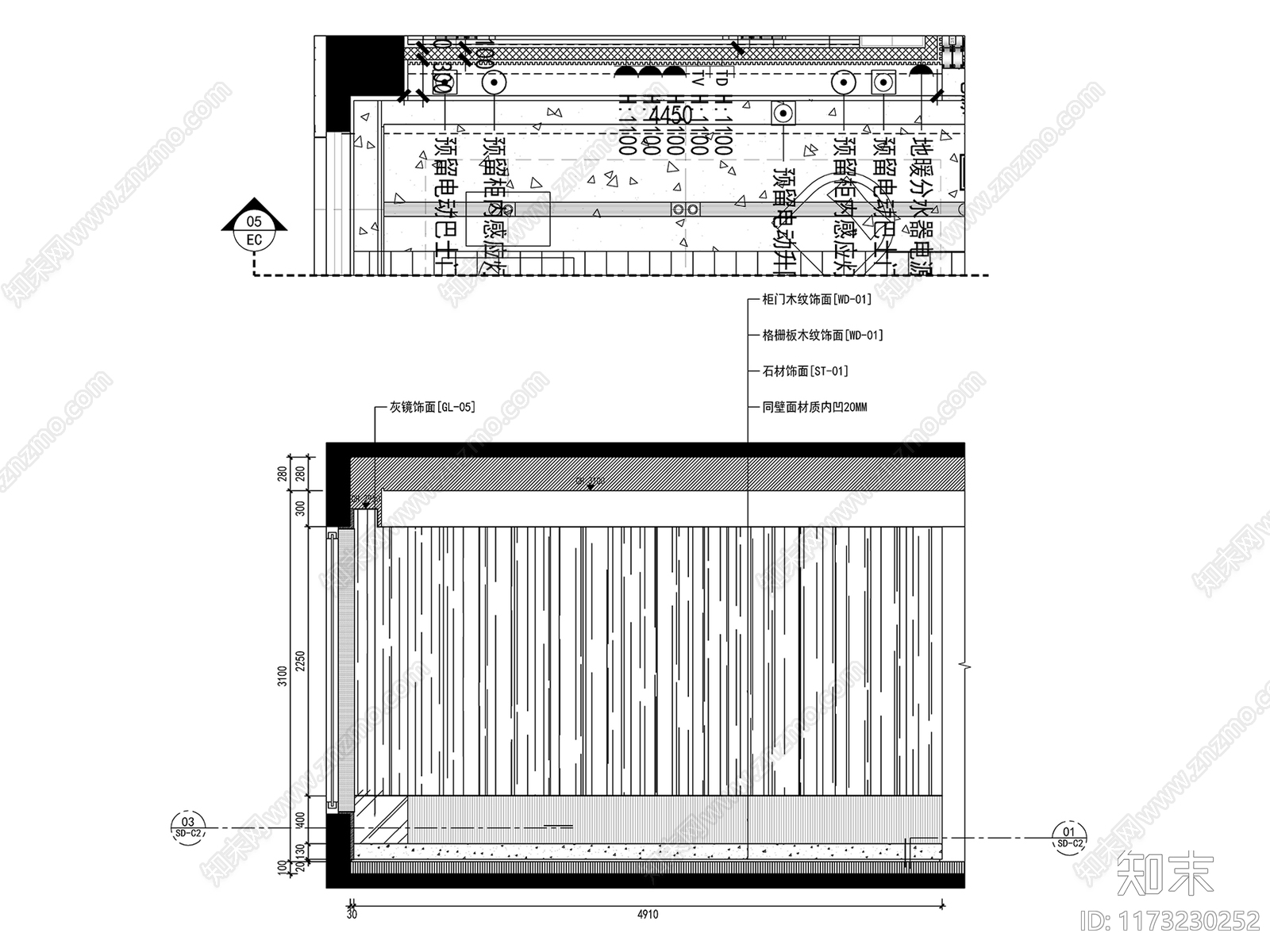 平层cad施工图下载【ID:1173230252】