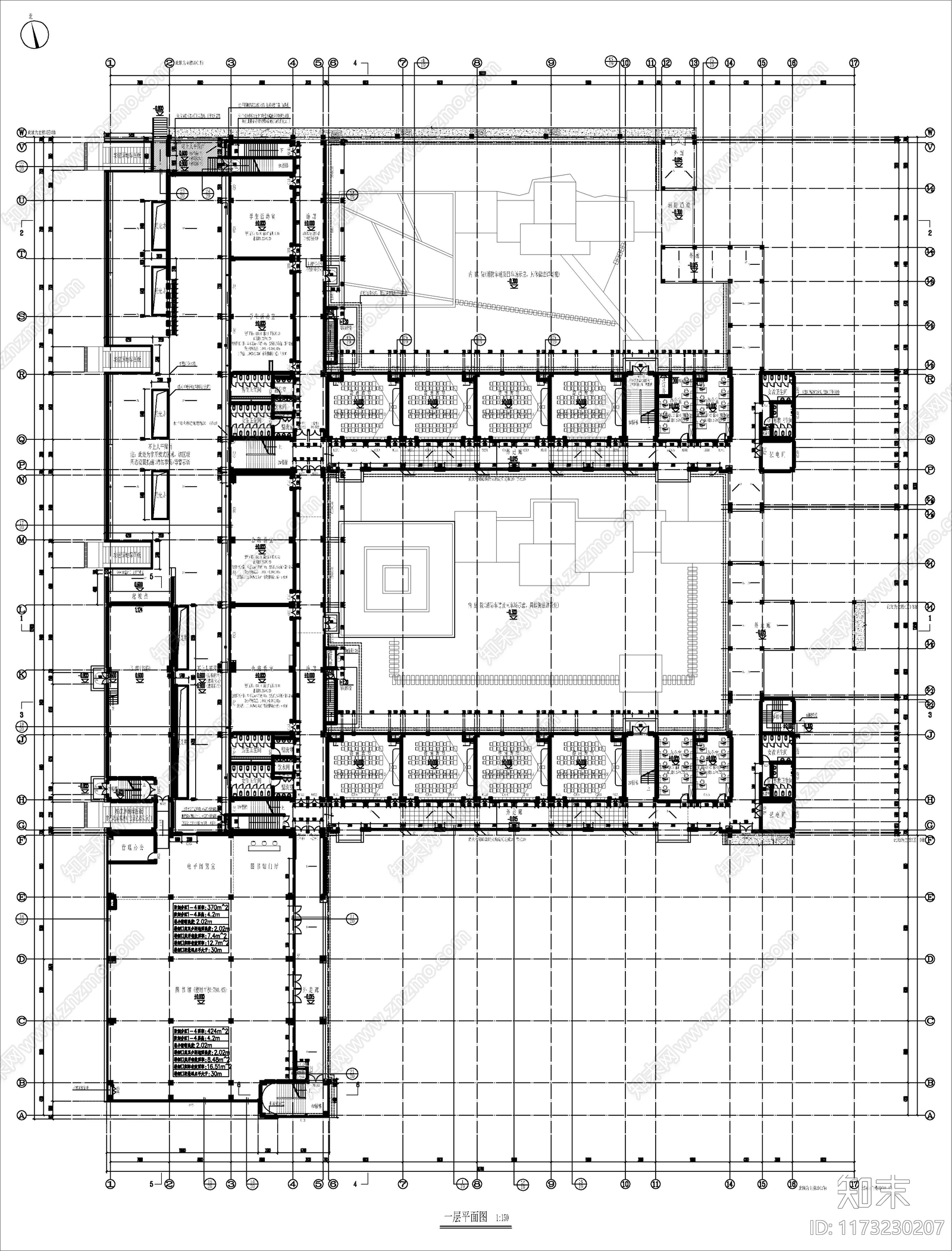 现代学校建筑cad施工图下载【ID:1173230207】