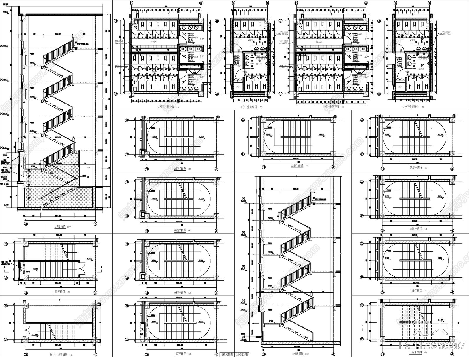 现代学校建筑cad施工图下载【ID:1173230207】