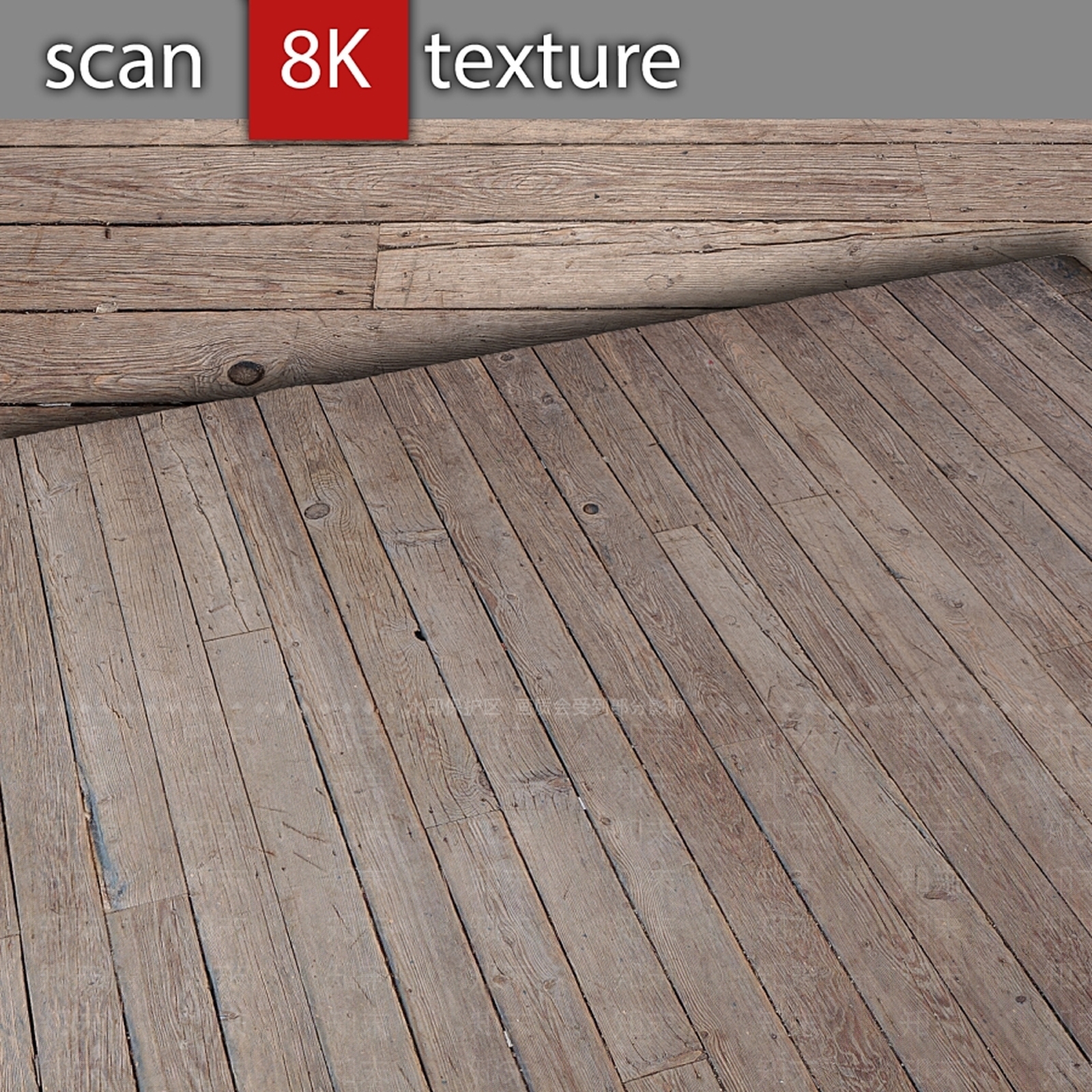 现代灌木3D模型下载【ID:1173234756】