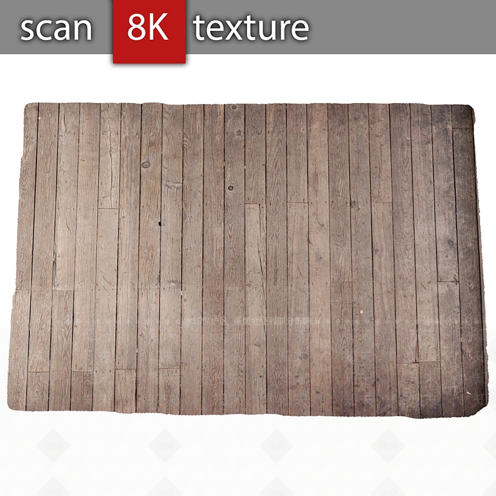 现代灌木3D模型下载【ID:1173234756】