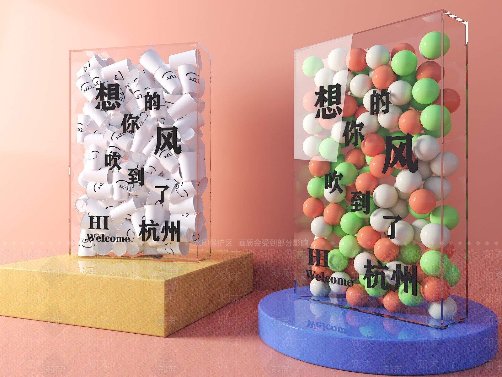 现代简约其他灯具3D模型下载【ID:1173237141】
