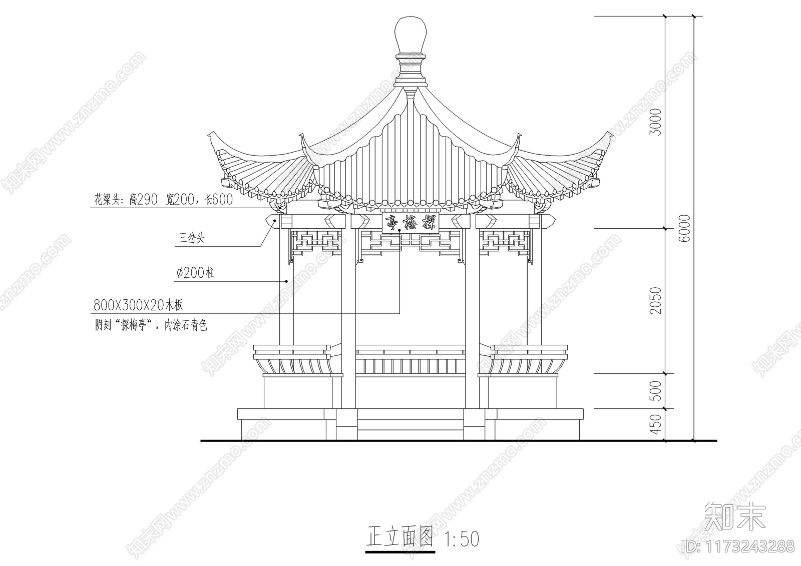 中式亭子cad施工图下载【ID:1173243288】