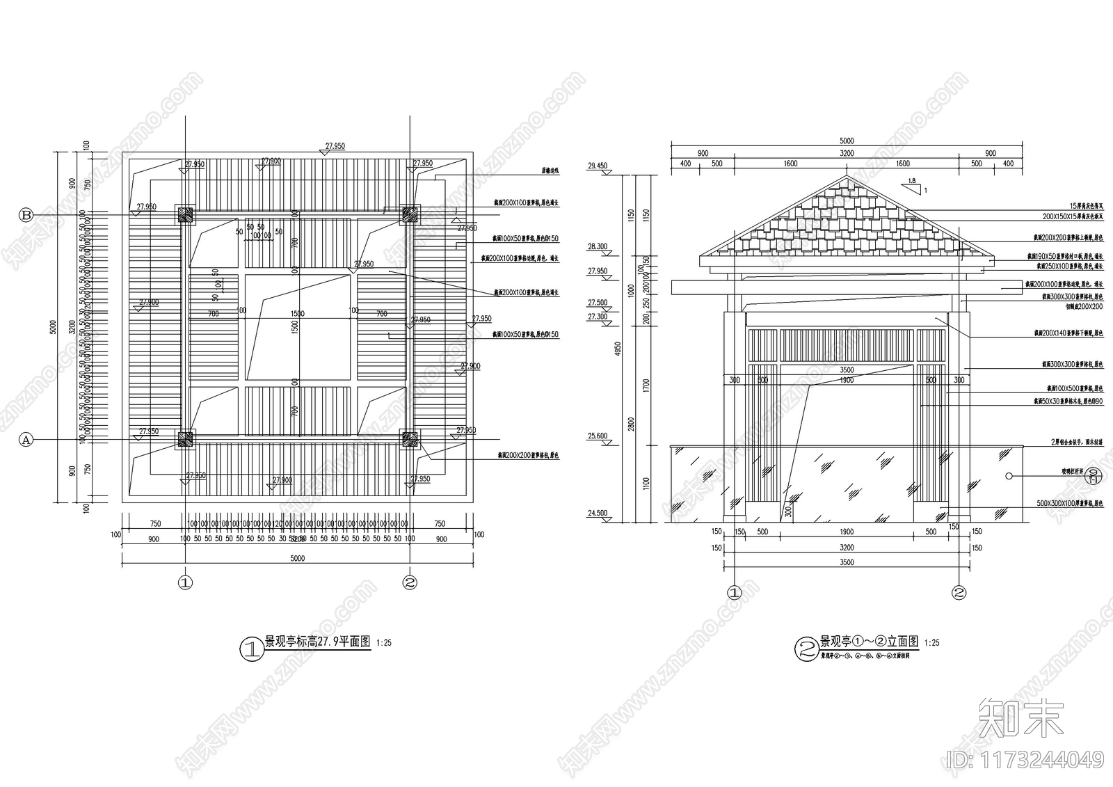 新中式中式亭子施工图下载【ID:1173244049】
