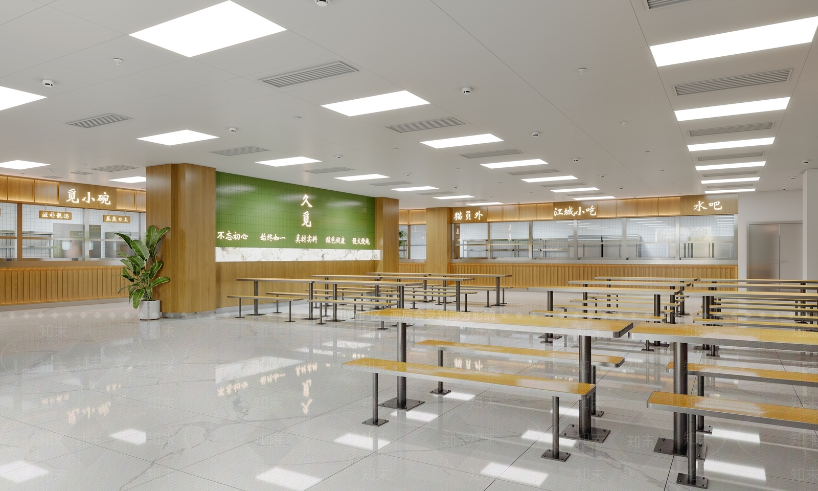 现代食堂SU模型下载【ID:1173246747】