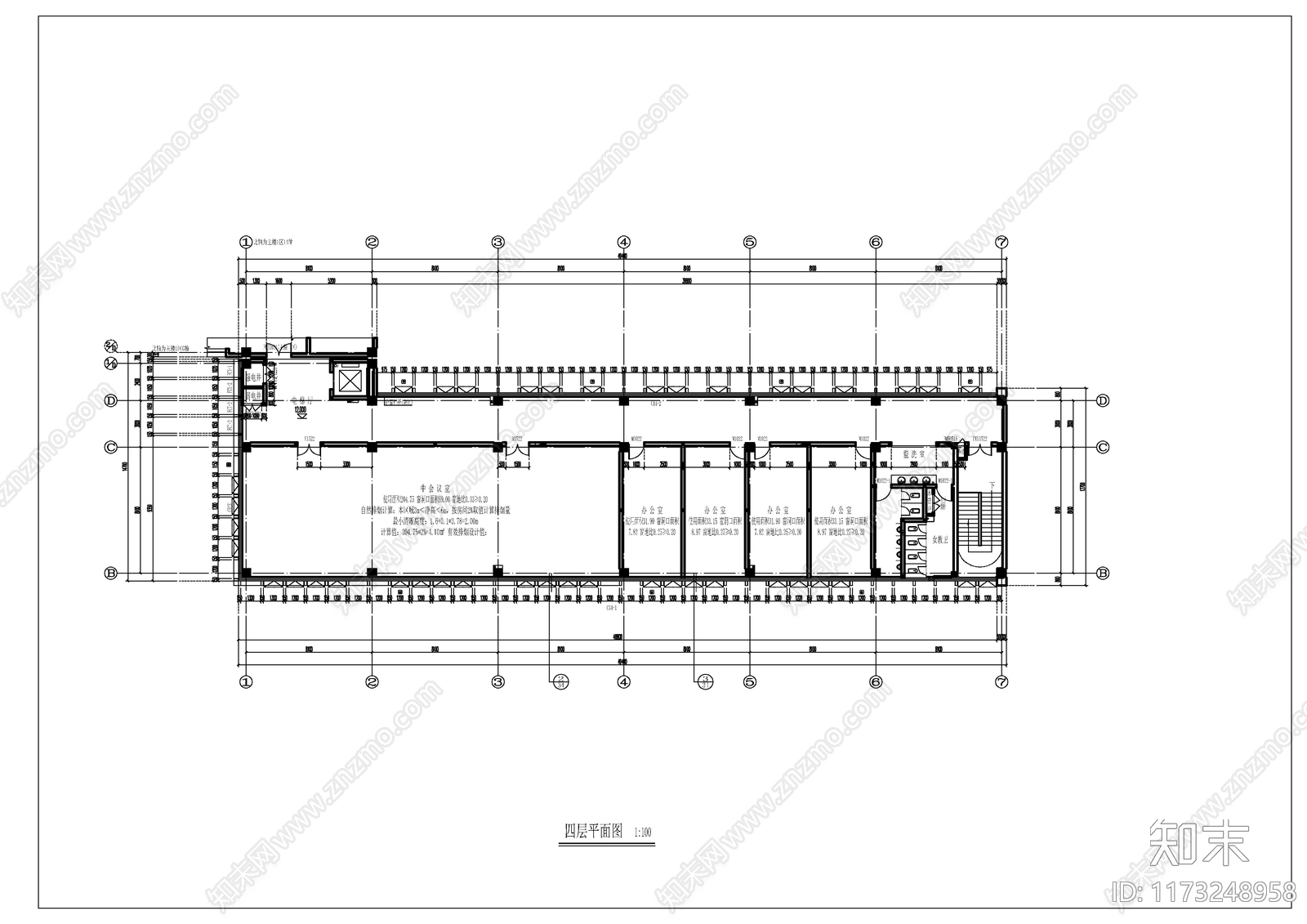 现代学校建筑cad施工图下载【ID:1173248958】
