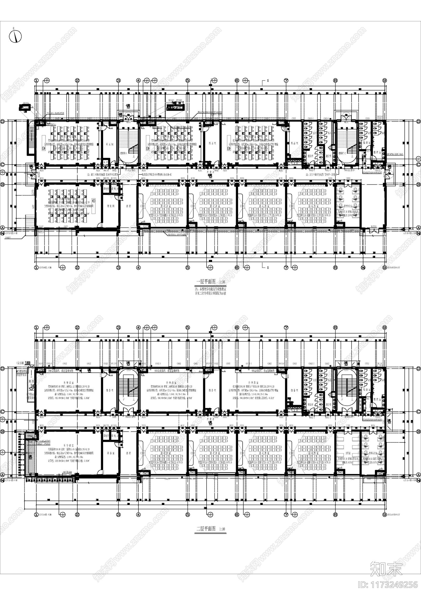 现代学校建筑施工图下载【ID:1173249256】