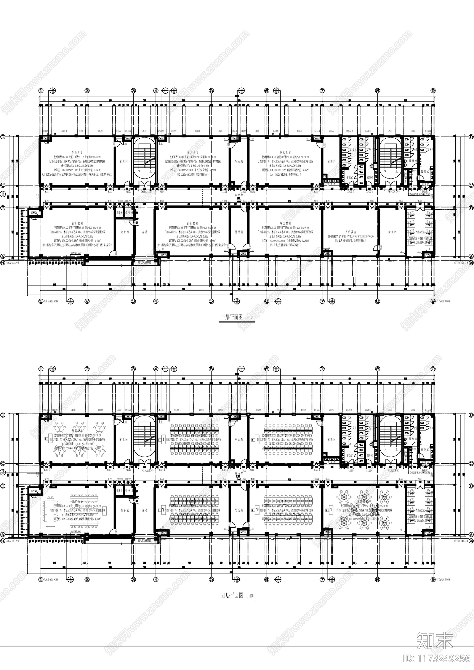 现代学校建筑施工图下载【ID:1173249256】