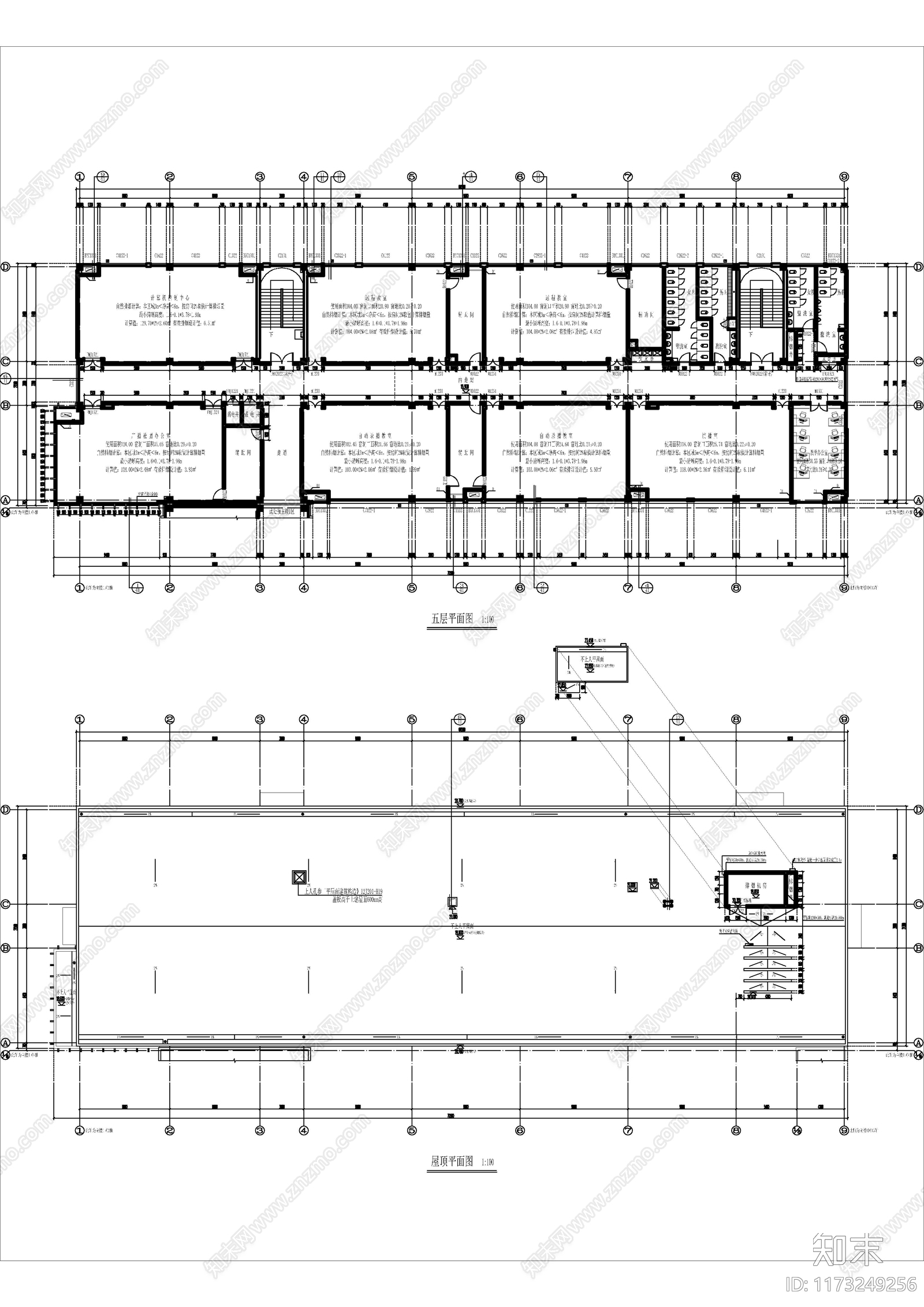 现代学校建筑施工图下载【ID:1173249256】