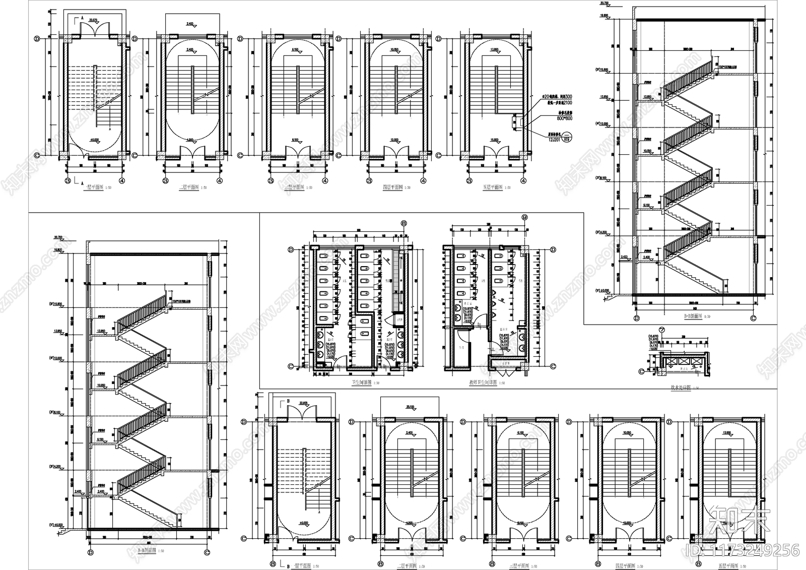 现代学校建筑施工图下载【ID:1173249256】