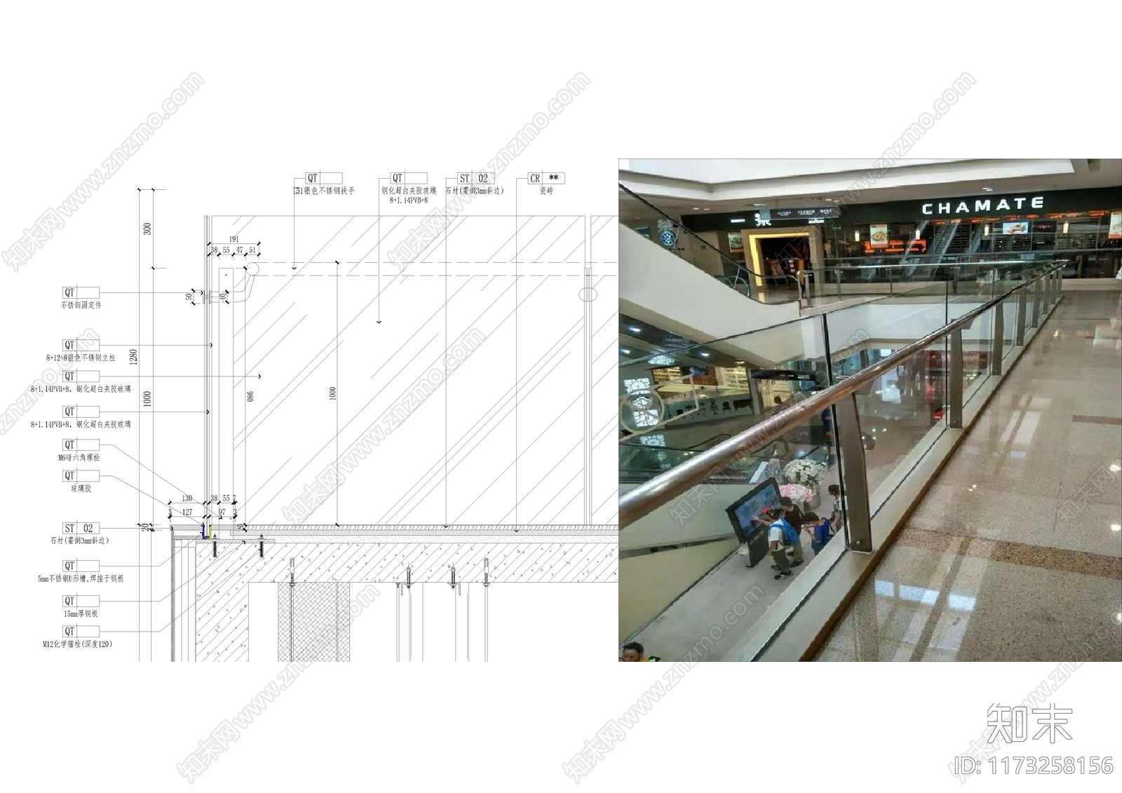 现代墙面节点cad施工图下载【ID:1173258156】