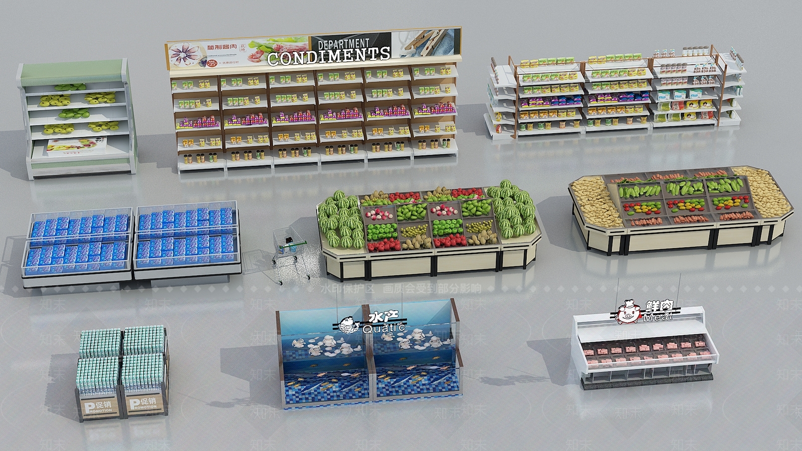现代超市3D模型下载【ID:1173259794】