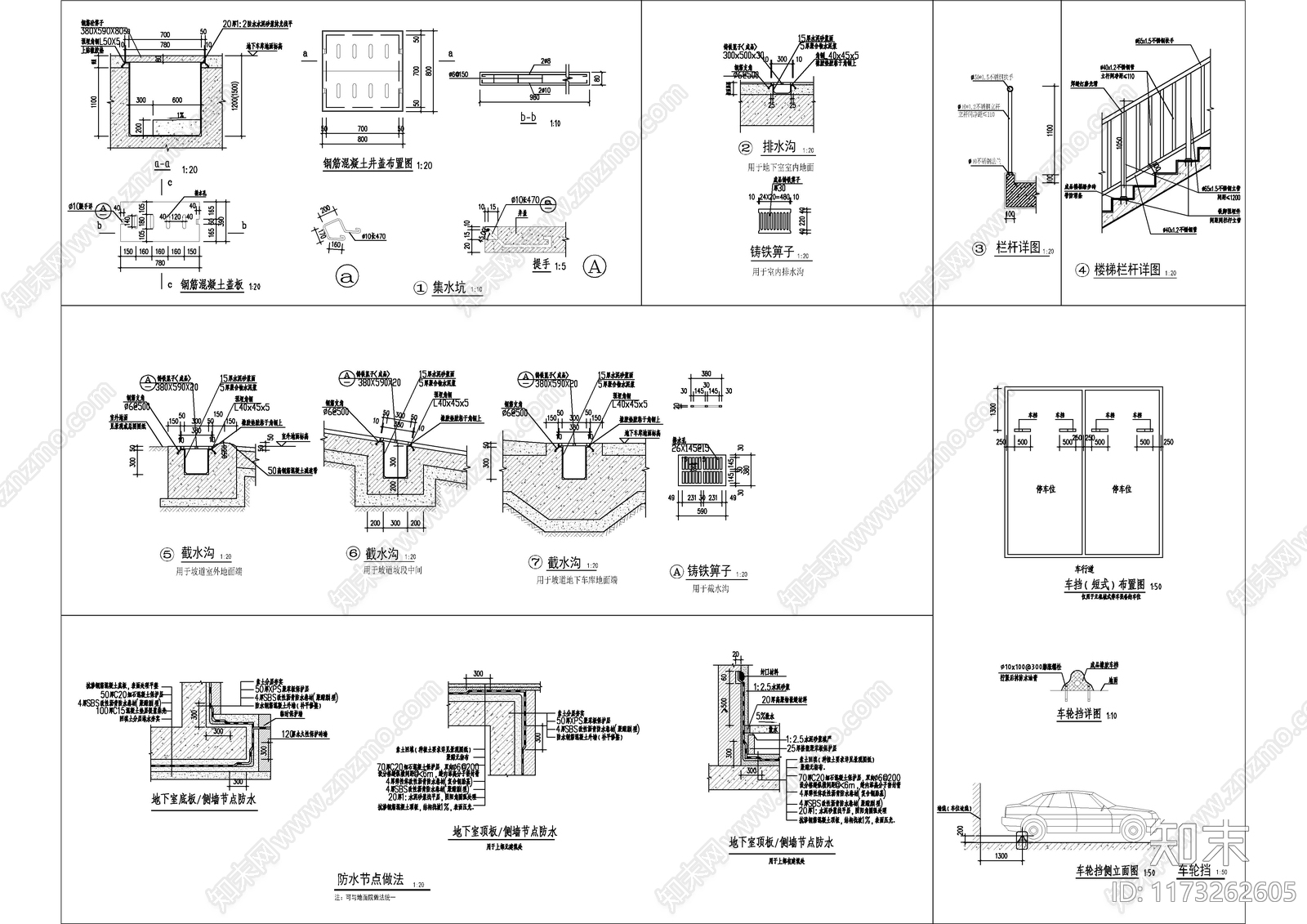 现代其他建筑cad施工图下载【ID:1173262605】