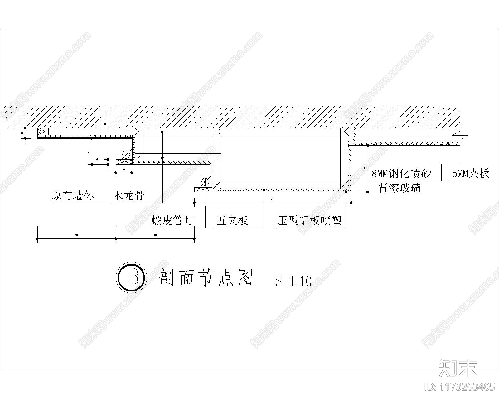 现代其他节点详图cad施工图下载【ID:1173263405】