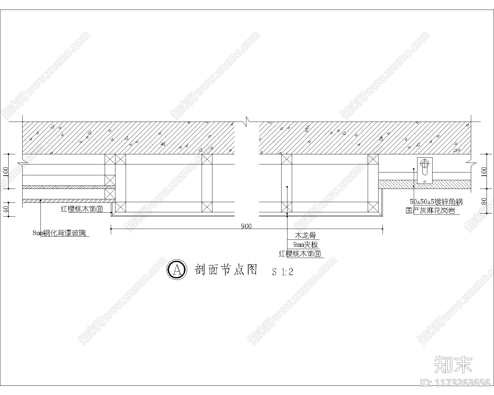 现代其他节点详图cad施工图下载【ID:1173263656】