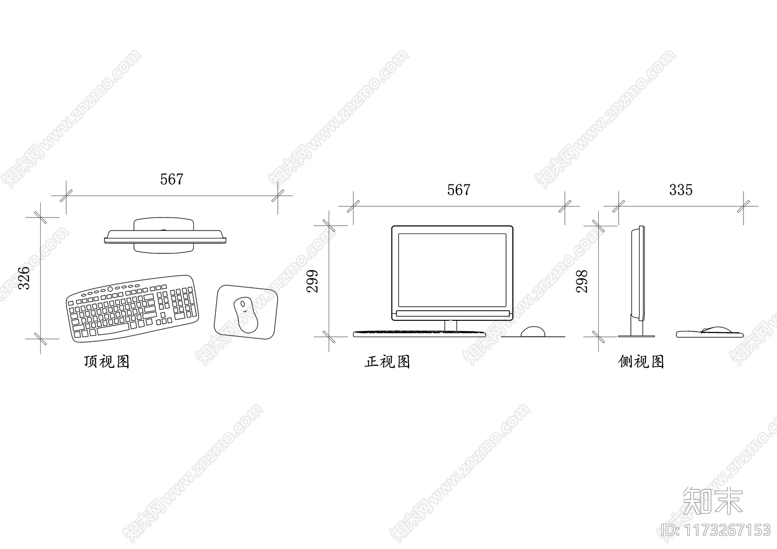 现代办公室施工图下载【ID:1173267153】