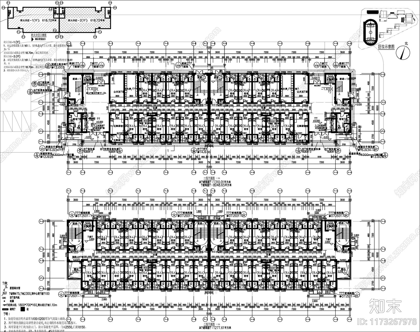 现代其他居住建筑cad施工图下载【ID:1173267978】