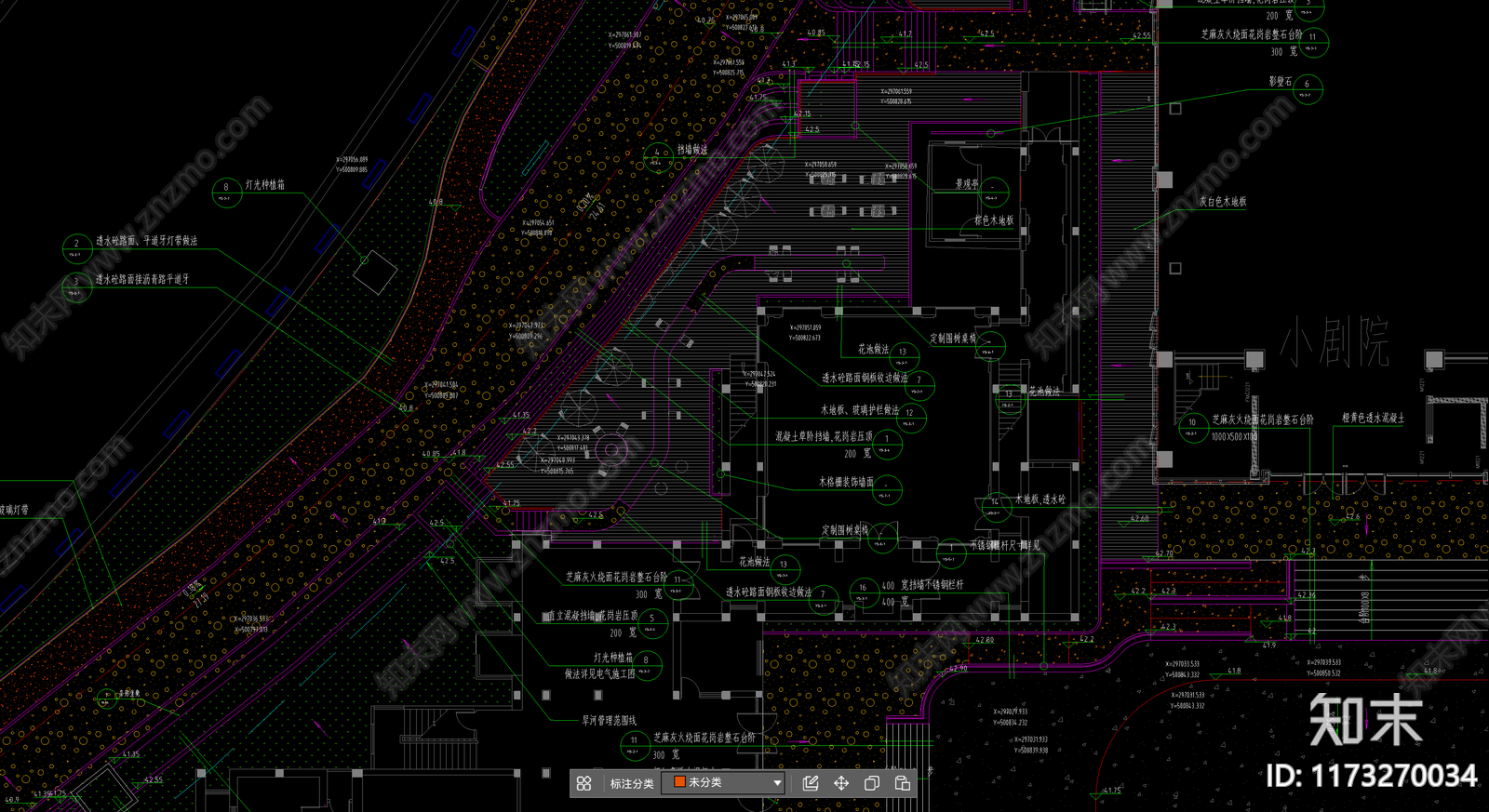 现代极简公园景观施工图下载【ID:1173270034】