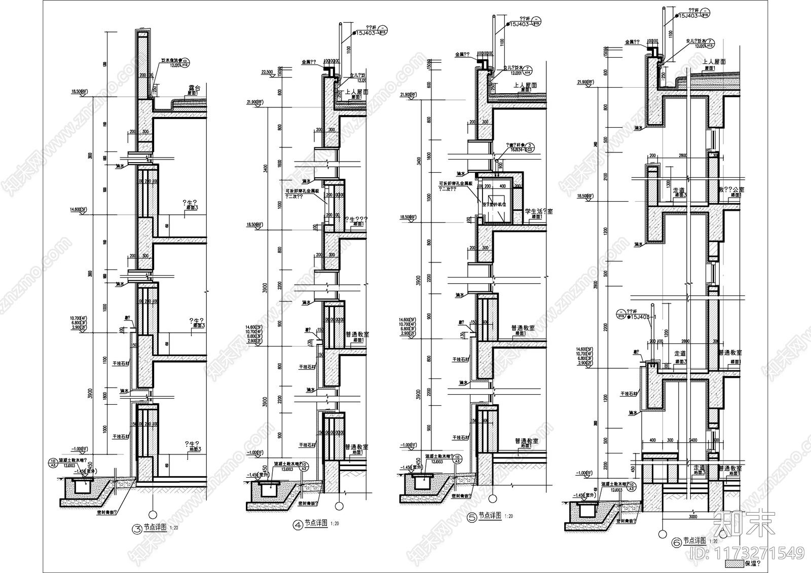 现代学校建筑cad施工图下载【ID:1173271549】
