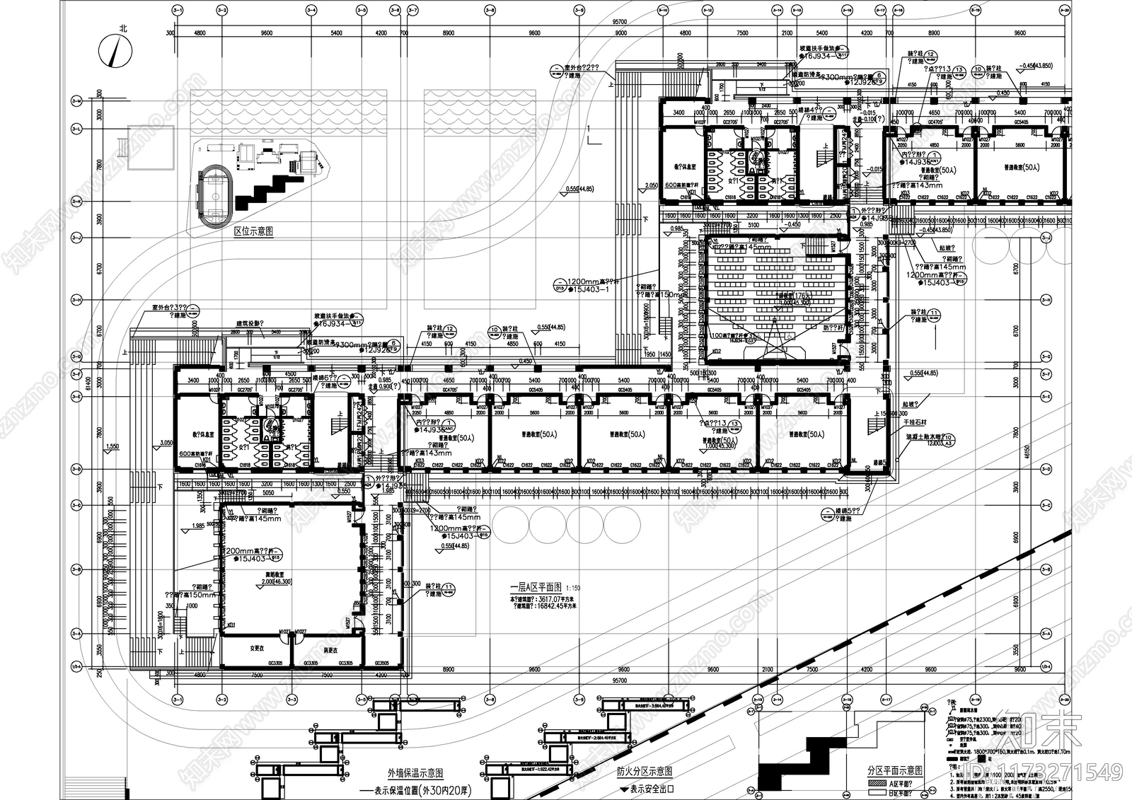 现代学校建筑cad施工图下载【ID:1173271549】
