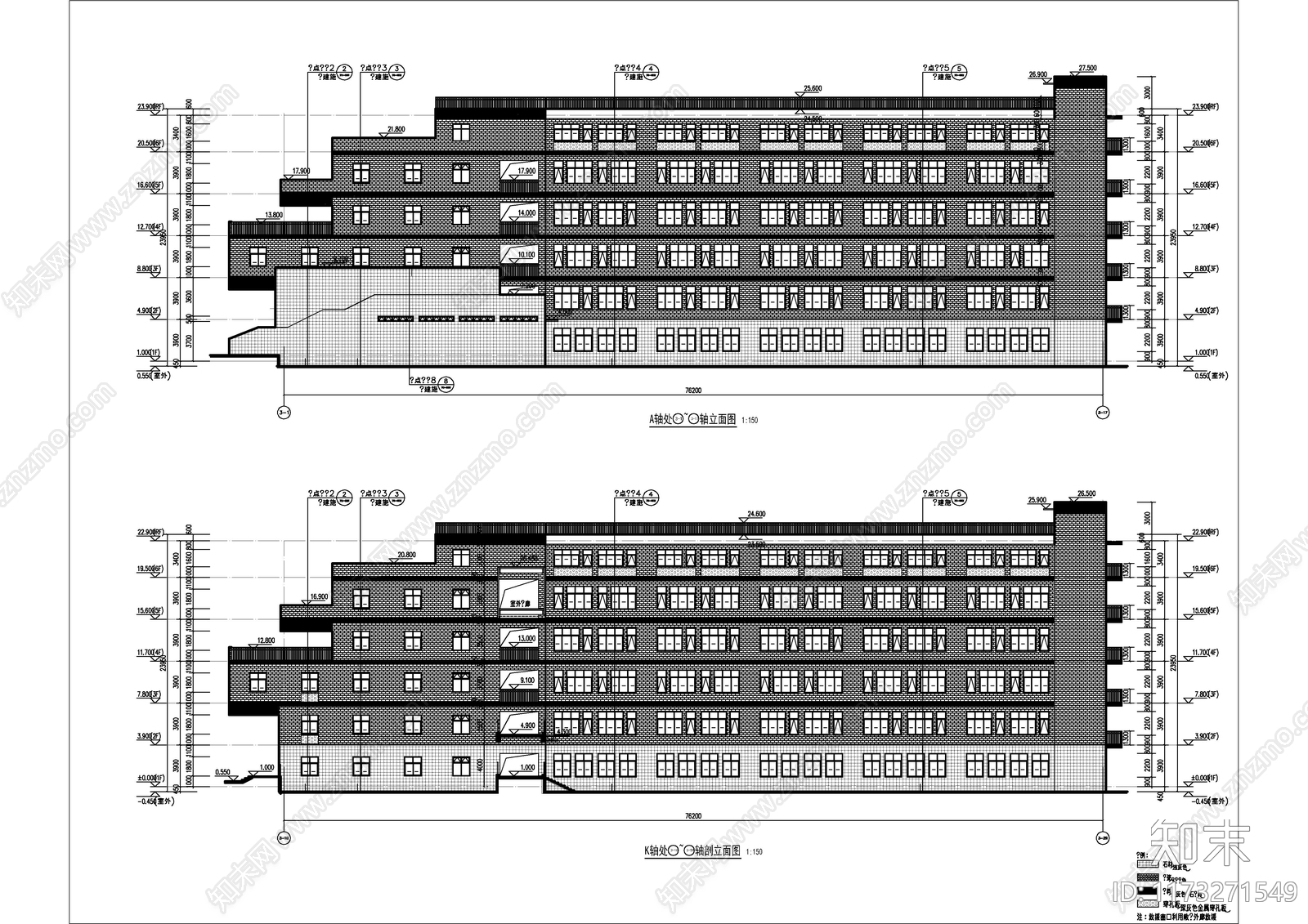 现代学校建筑cad施工图下载【ID:1173271549】